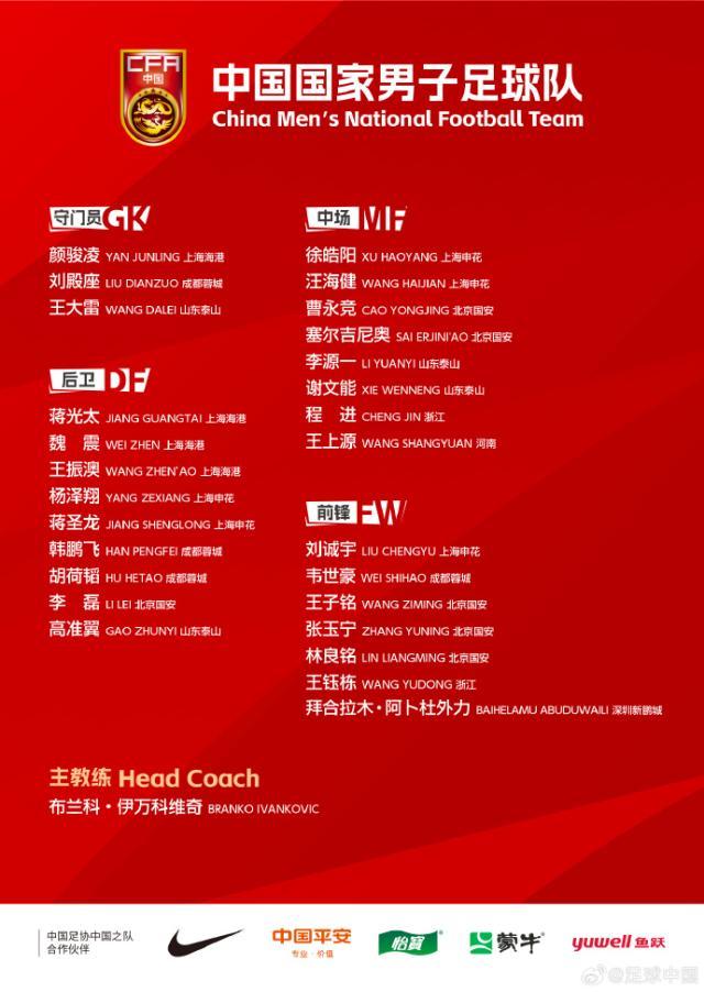 1742125784075039187.jpg 202503161942432664.jpg